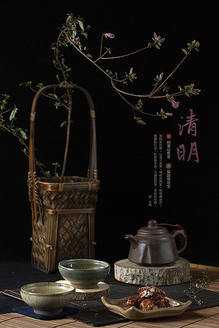 清明的封面圖
