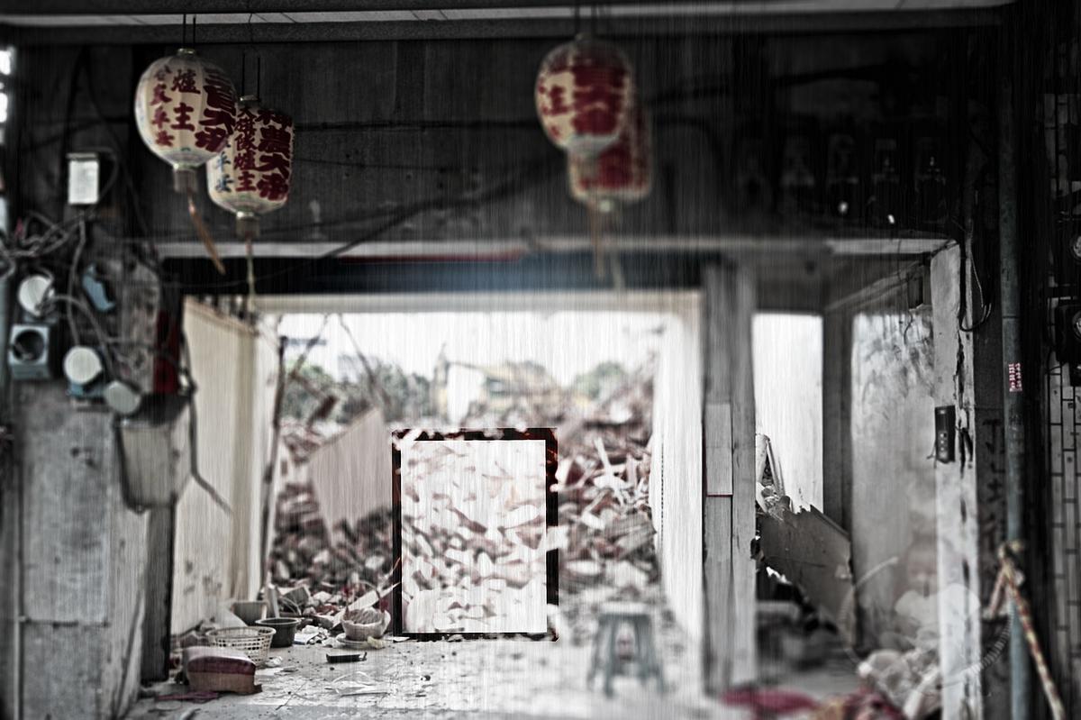 Scenery fade away-6's Cover