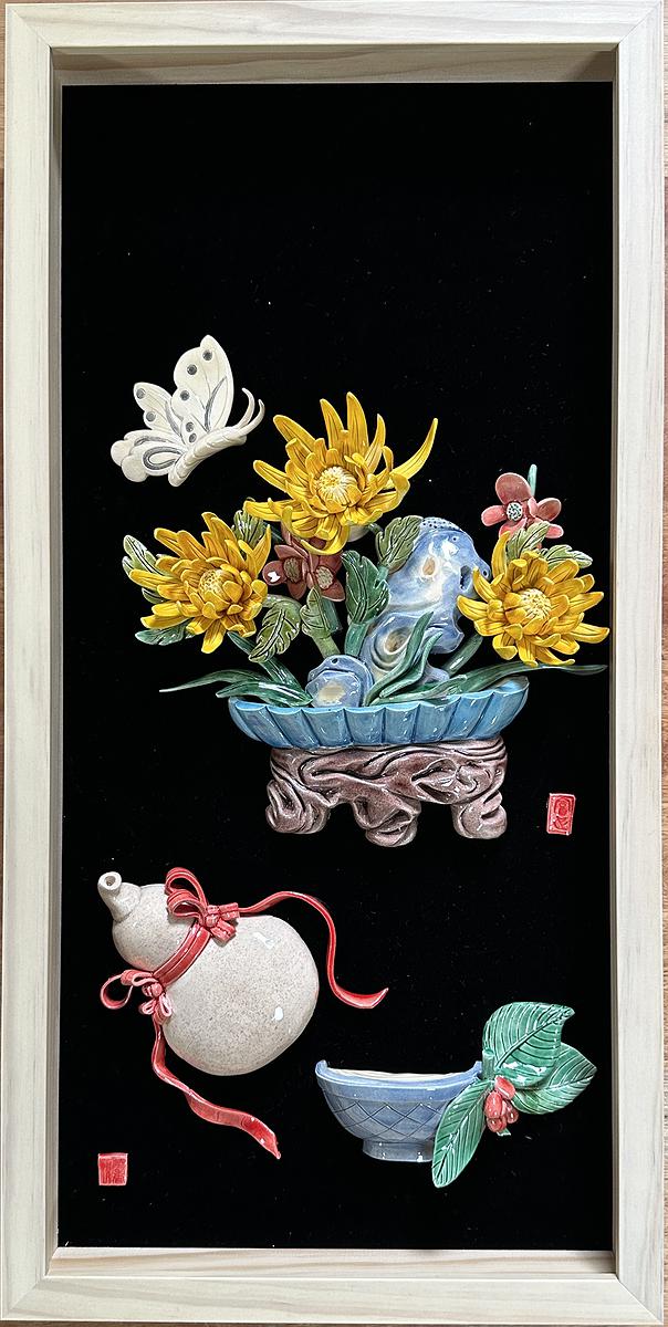 Chinese New Year elegant objects paintings: A Study on Koji Pottery Creation's Cover