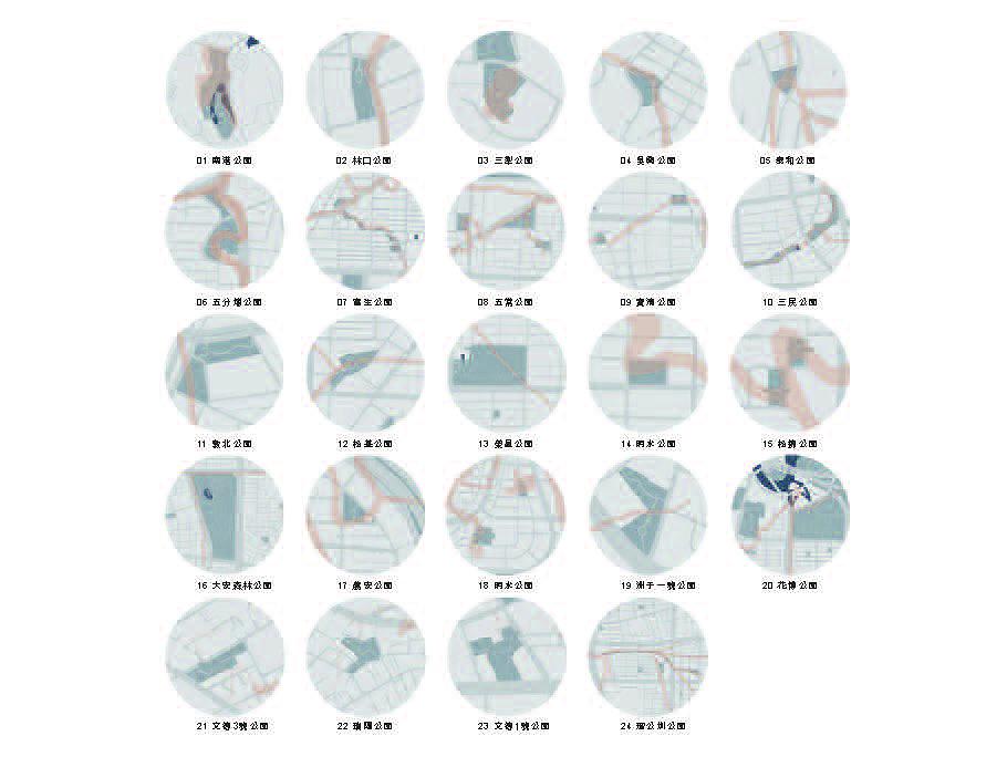 水與歸零-29的封面圖