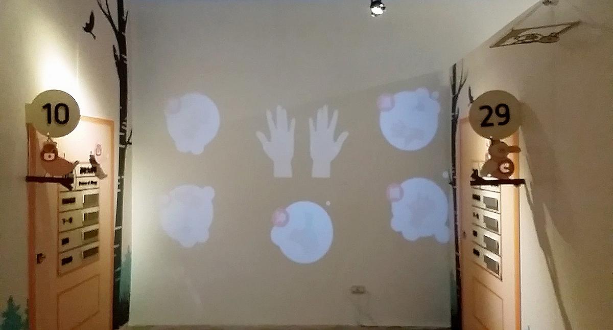 The Research and Creation of Interactive Environmental Signage Systems for National Taiwan University Children's Hospital's Cover