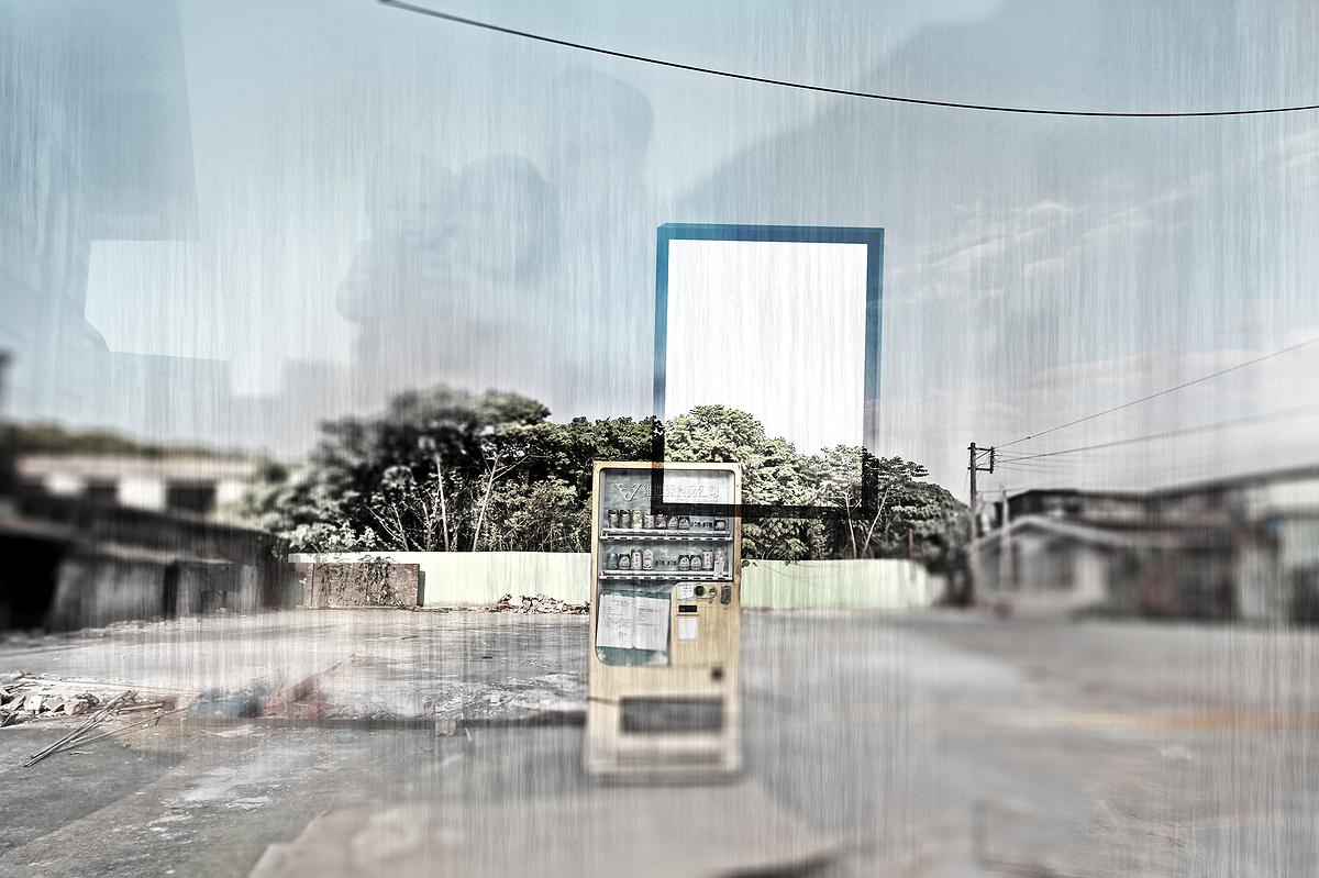 Scenery fade away-11's Cover