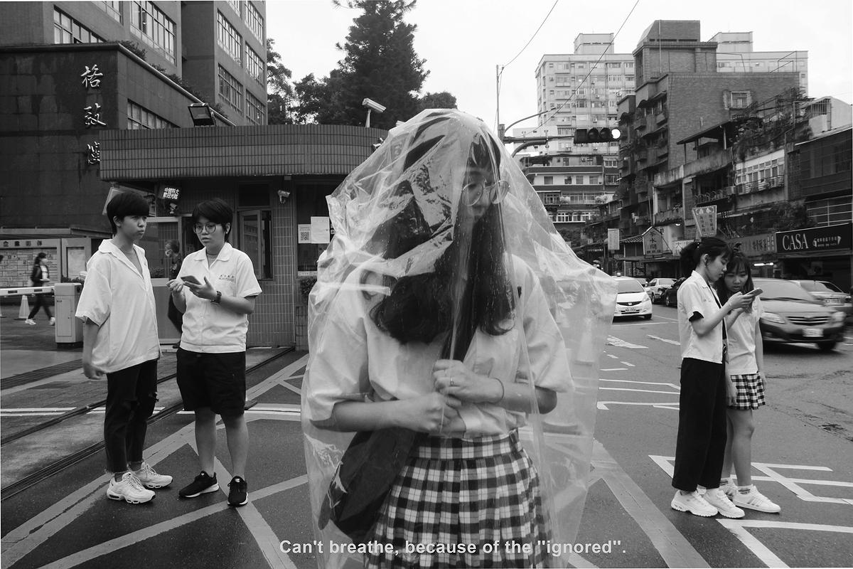 關係霸凌1號的封面圖