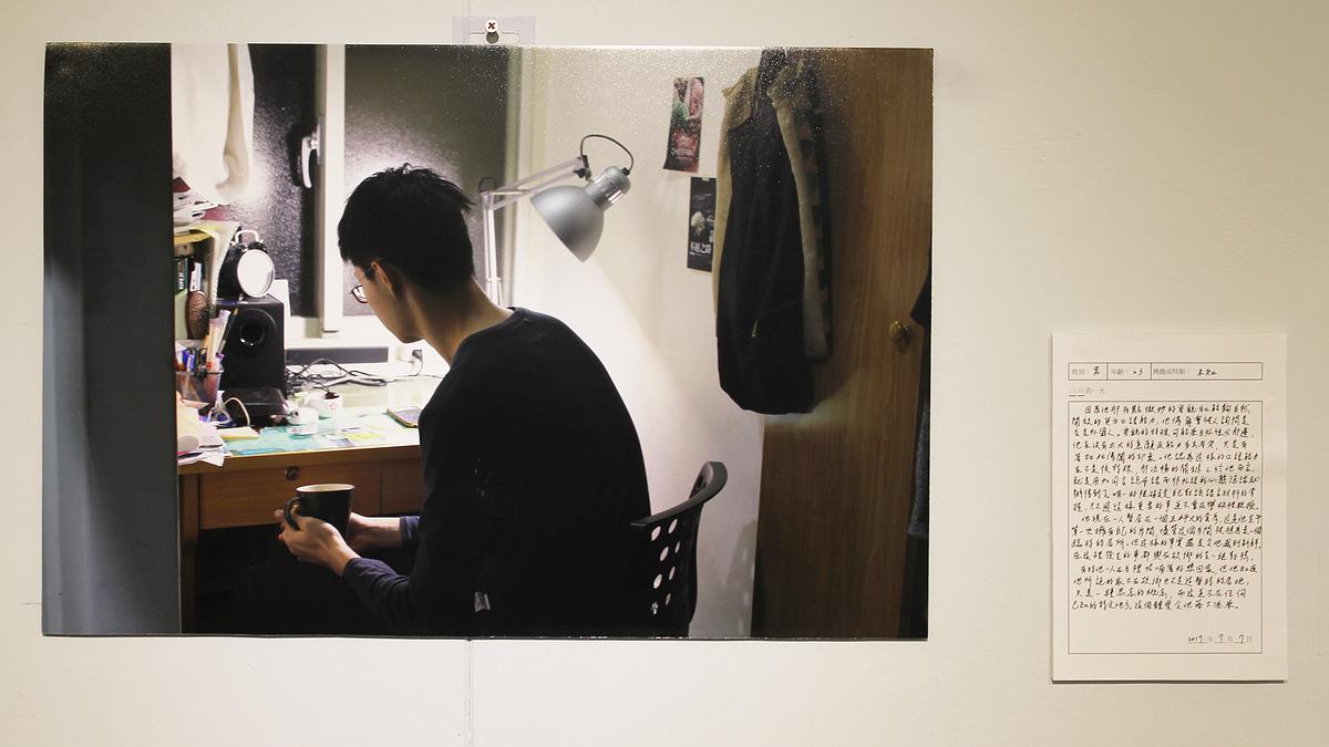 6.浮洲的日記 (1)的封面圖