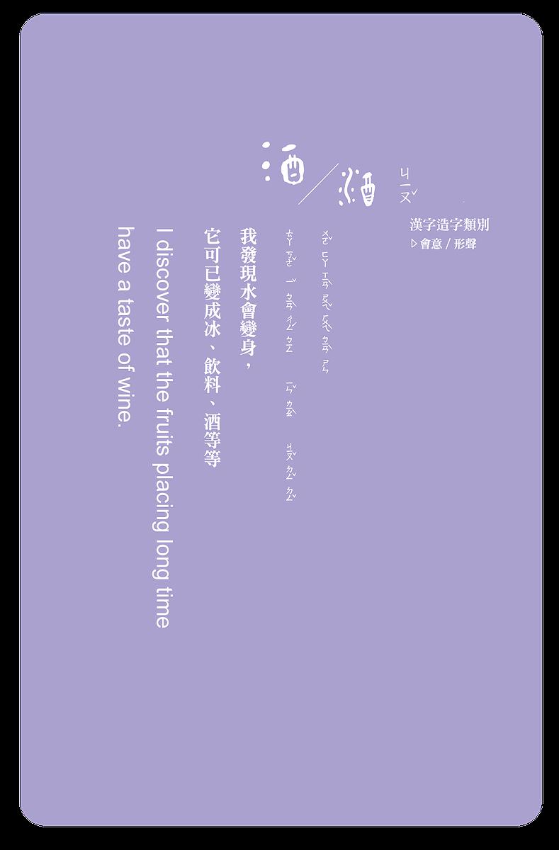 's Cover