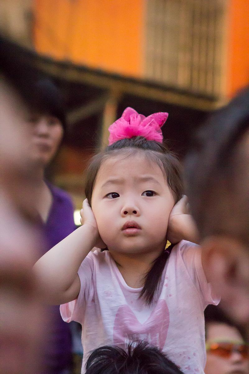 出鑾-9的封面圖