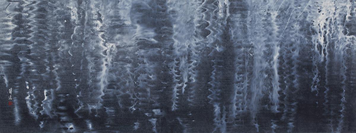 「計白當黑」的「虛」與「實」空間初探—水墨類作品二十二的封面圖