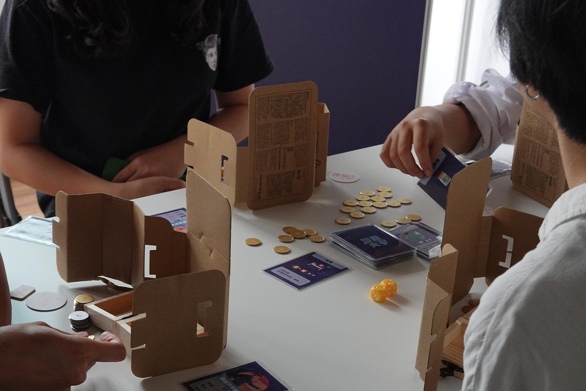 Exhibition ”Medical Monopoly ”-9's Cover