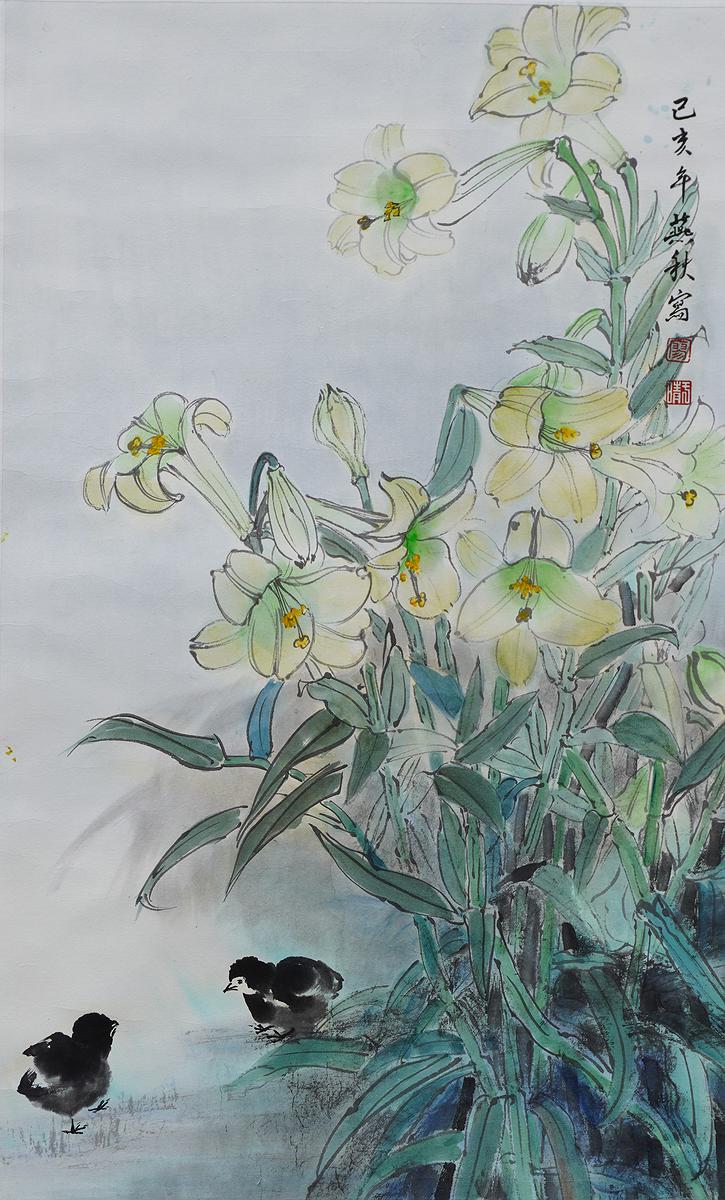 野趣.心曲–水墨創作8的封面圖