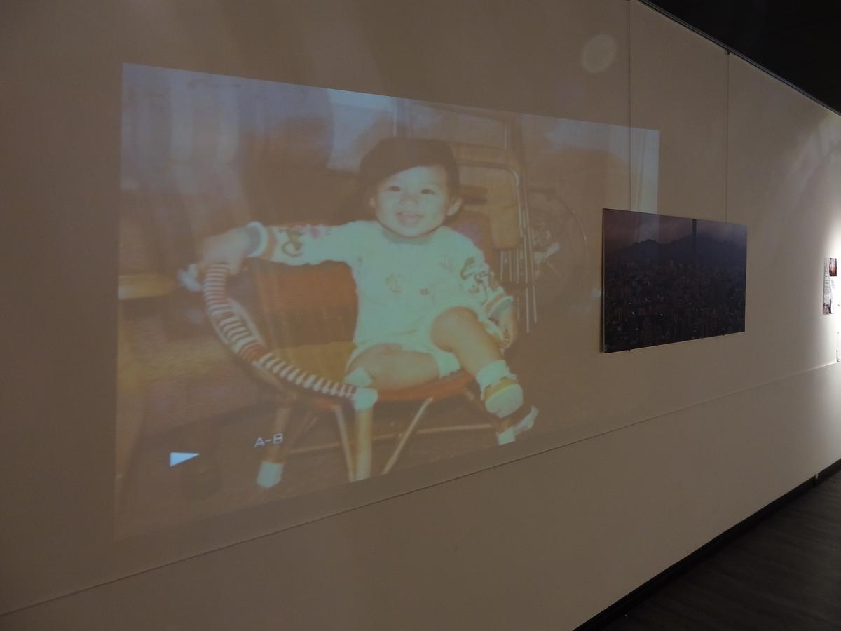 Scenery fade away-17's Cover