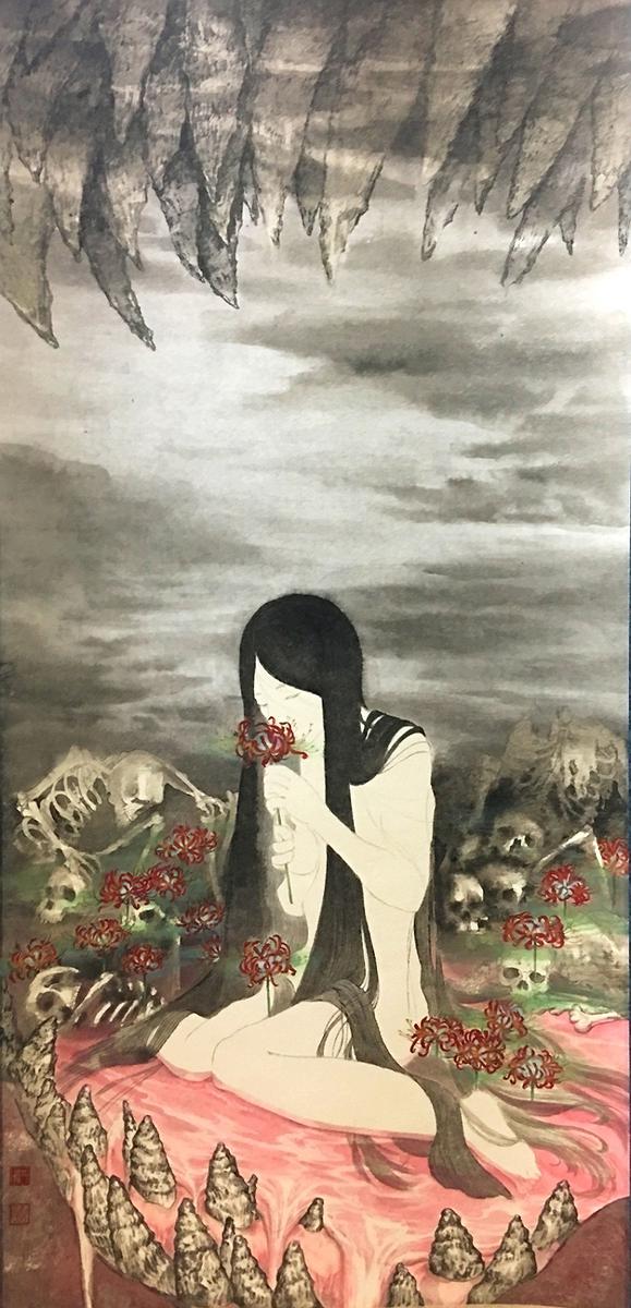 06慾念吞噬的封面圖