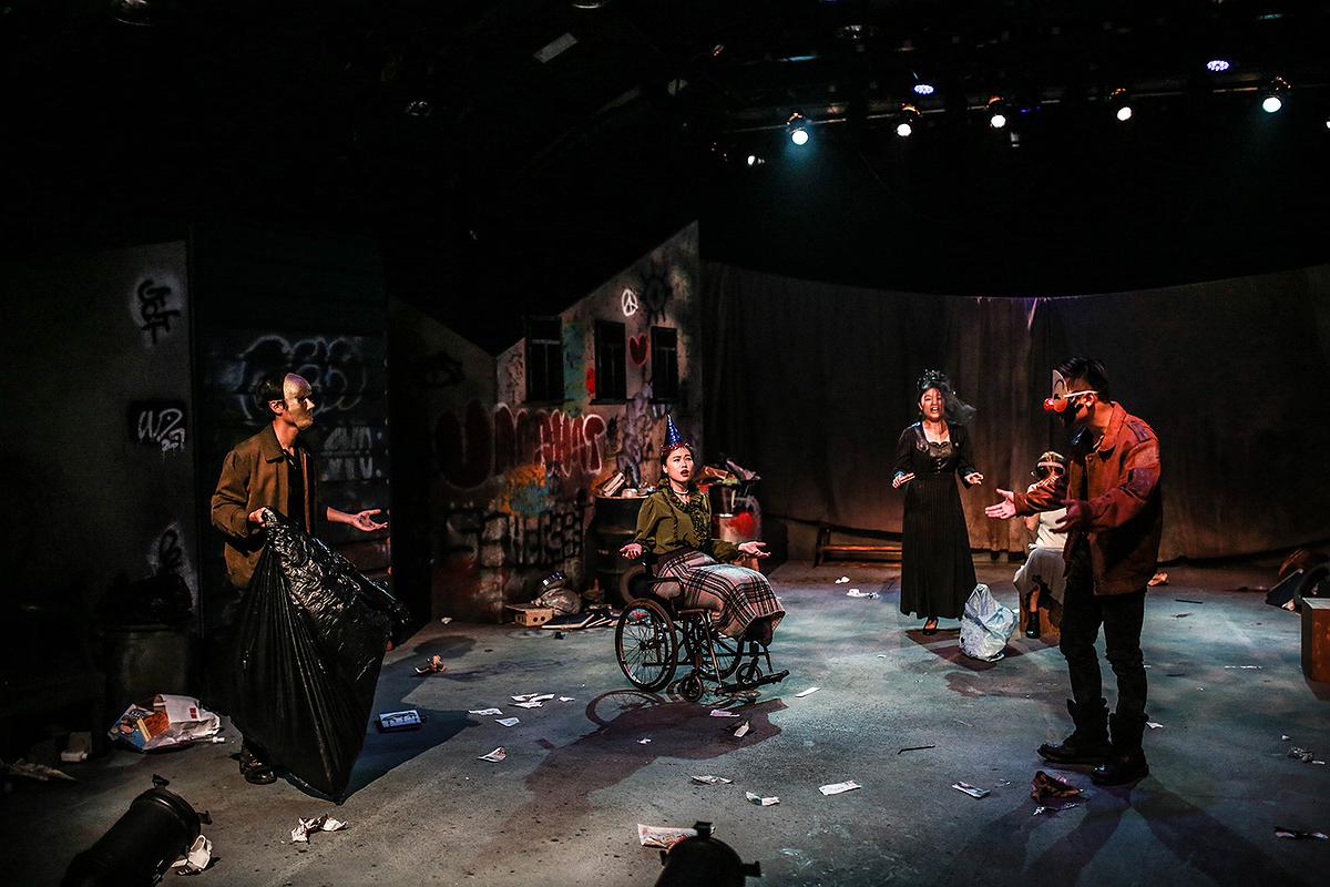 The Emotional Imagination of Color in Set Design-Take Lee Bonnes and Unschuld Set Design for Example's Cover
