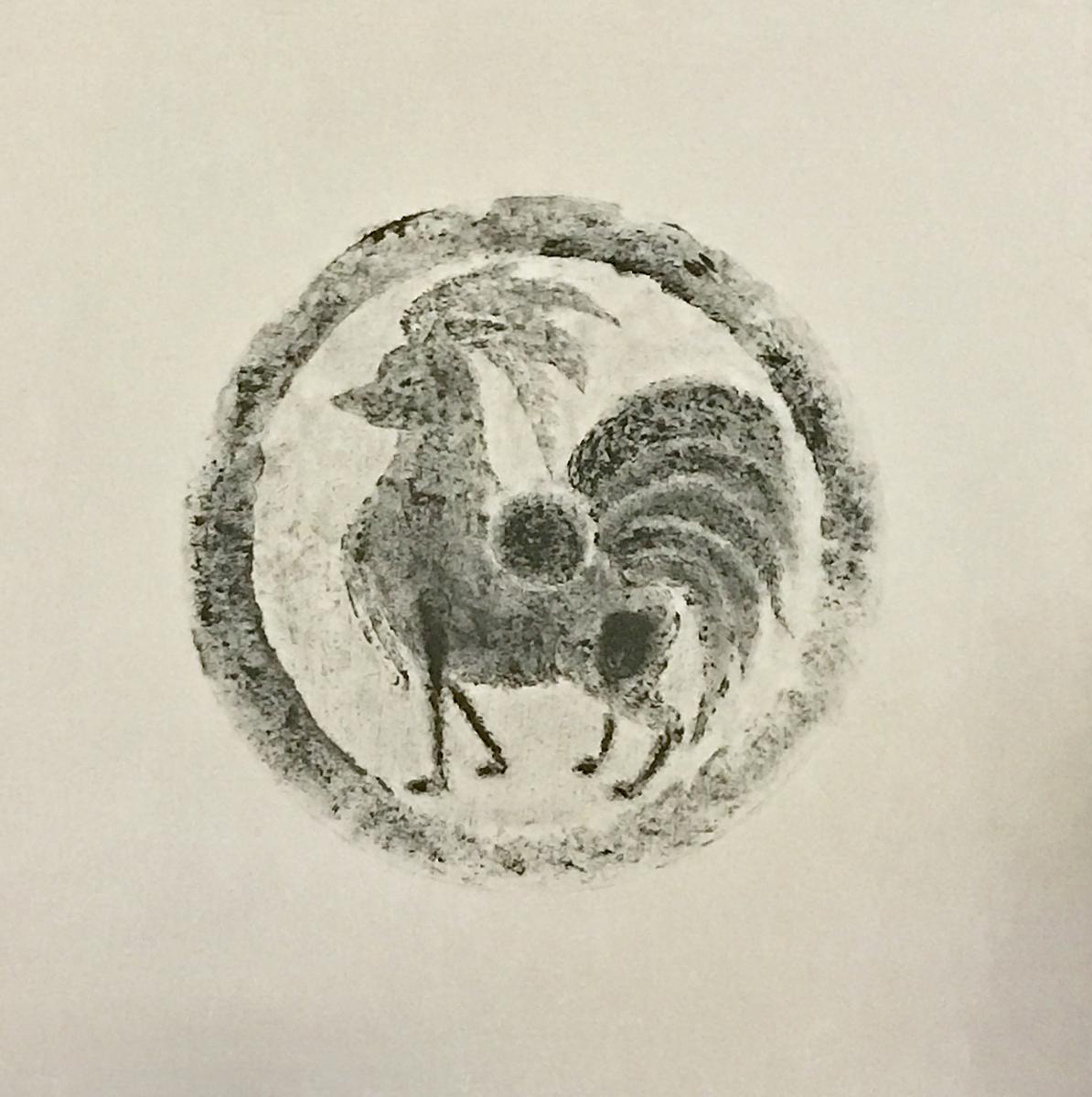 漢畫像石圖騰聯想與轉化–王玄雅繪畫創作研究-8-2的封面圖