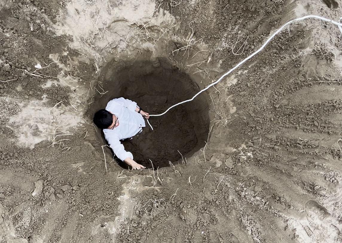 Rise the Upside-Down Circle's Cover