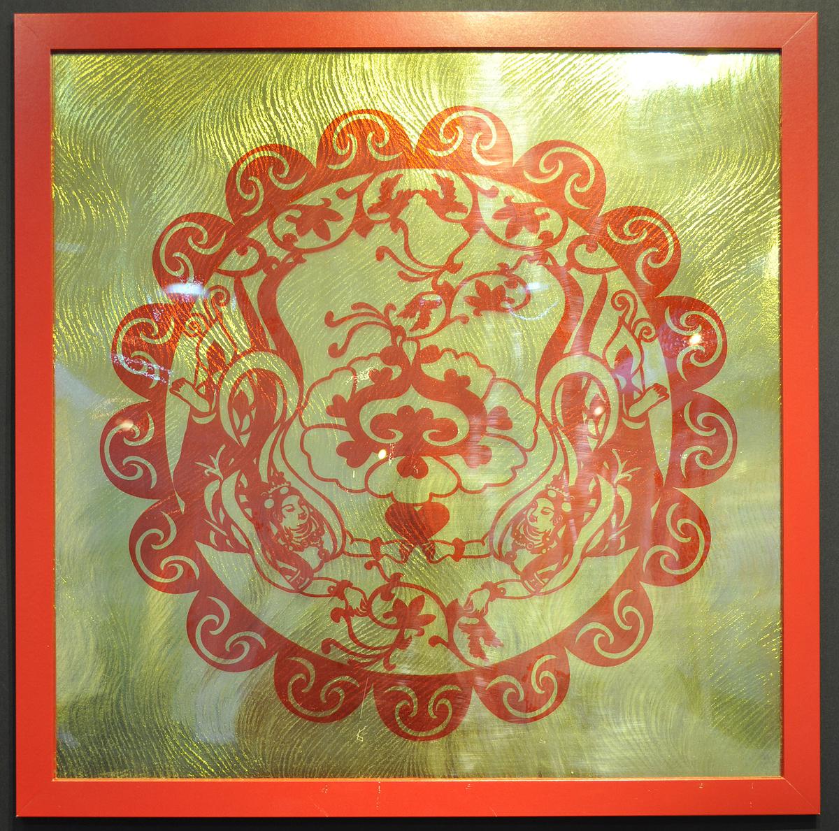 The Studies Of The Flying Apsaras In The Tang Dynasty The Enlightening And Reappearing Of The Art Of Dunfuang's Cover