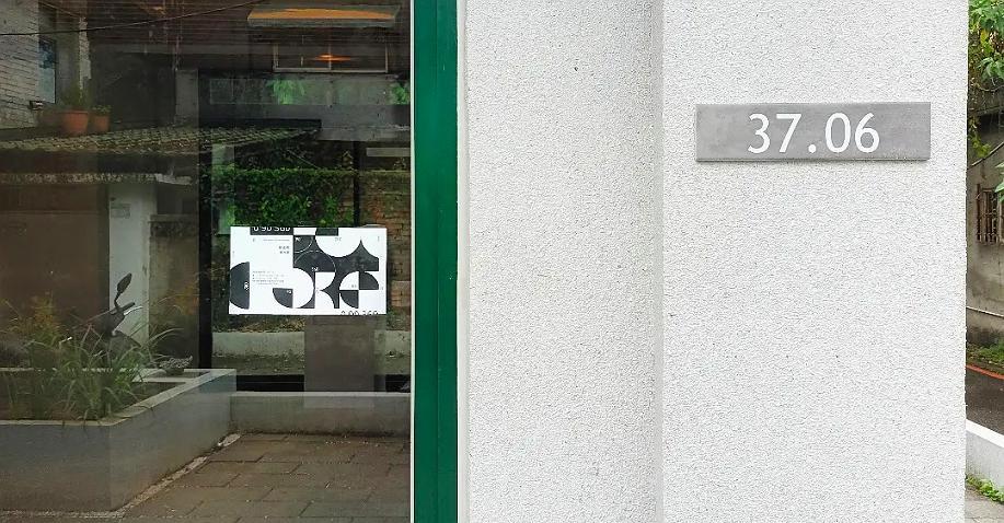 《0 90 360 - 3》系列，2022_07的封面圖