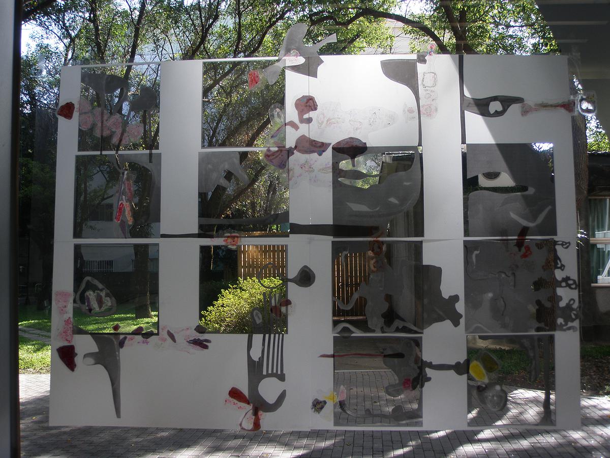 「覆蓋」與「穿透」作為生命演化的符號-34的封面圖