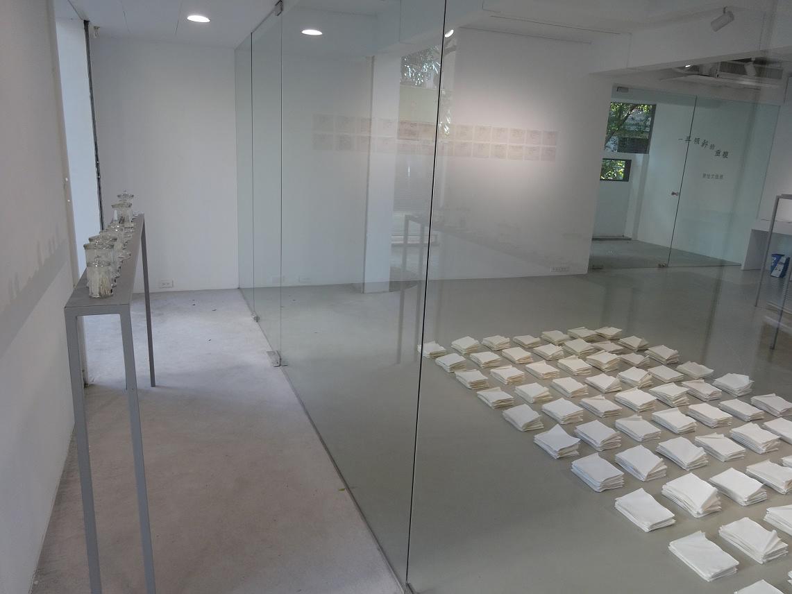 The Repeat of Continuous Tilt - Build above Time, The Change of  Human and SocietyYi Wen Ken’s Ceramic Creations's Cover
