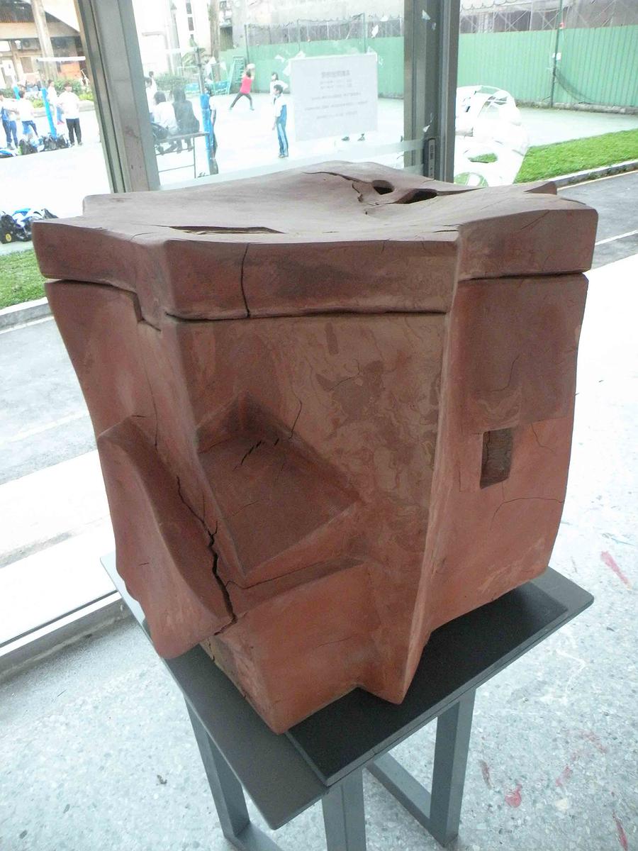 作品C-8的封面圖