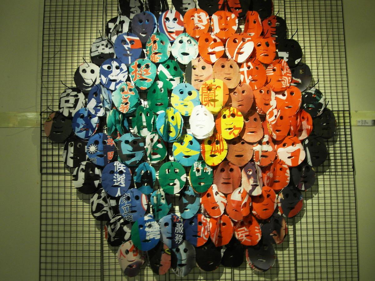 台灣虹-41的封面圖