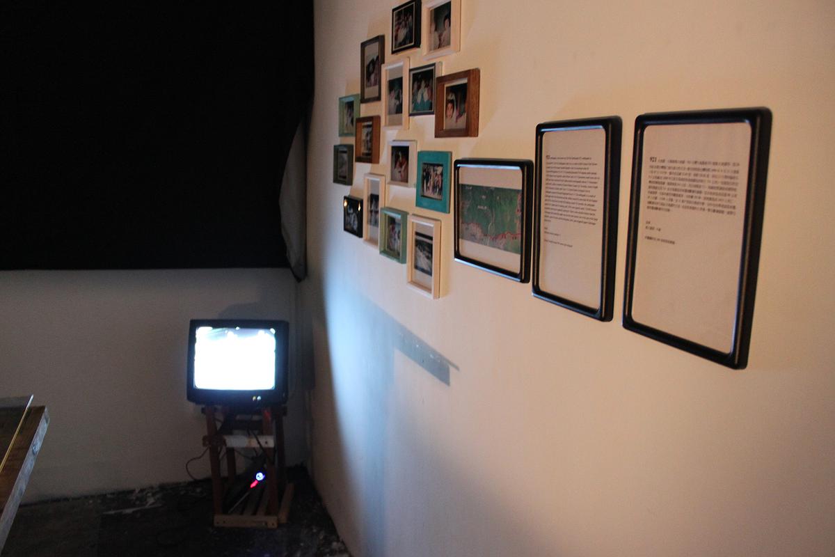 十年後的錯動-展呈-1的封面圖