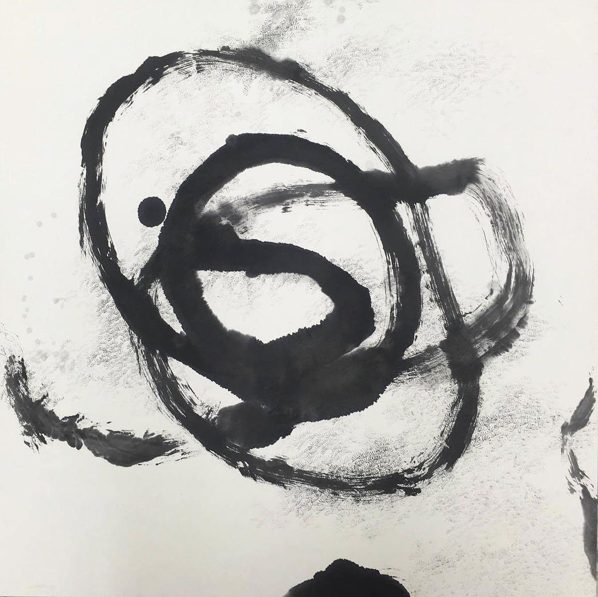 地平線迷走─原初的觀看書畫創作研究-16.軌跡的封面圖