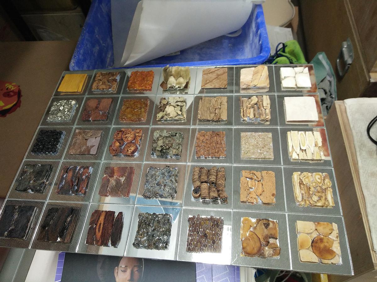 中藥系列作品5的封面圖