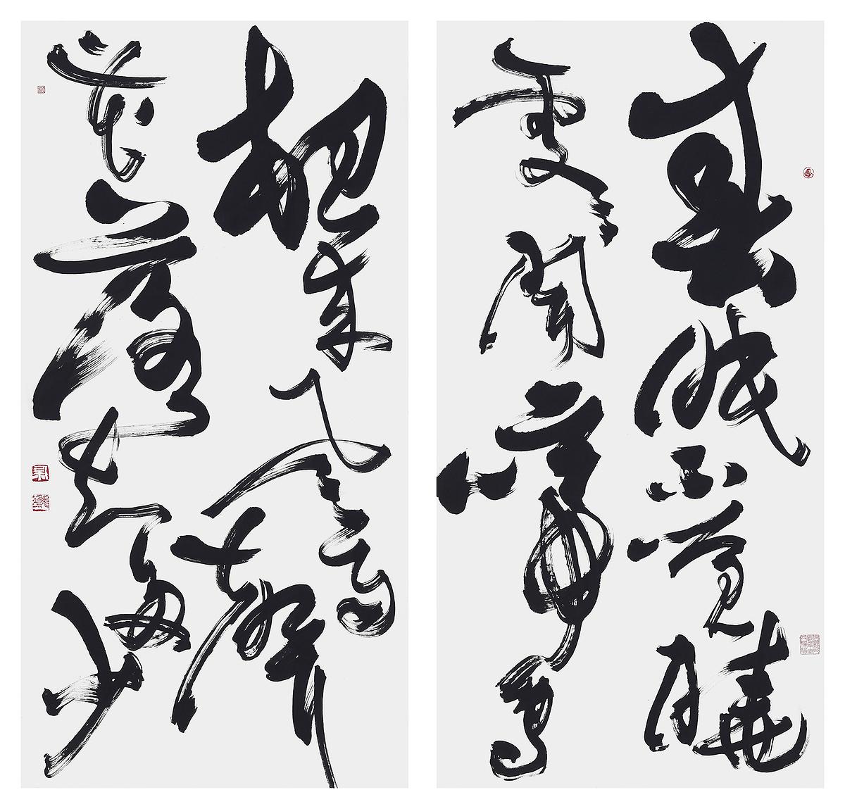 24.春眠不覺曉140.137的封面圖