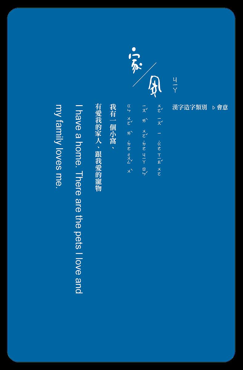 's Cover