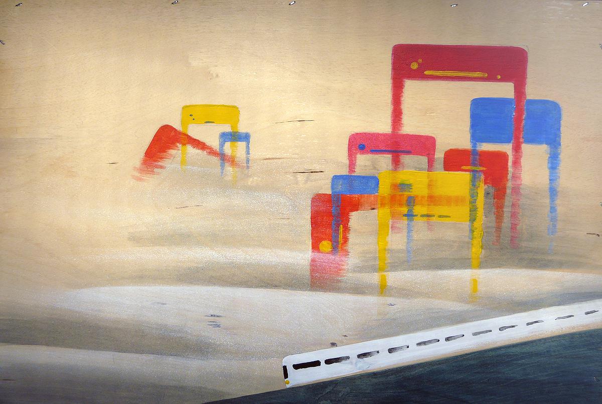 18.機山行旅圖之二的封面圖