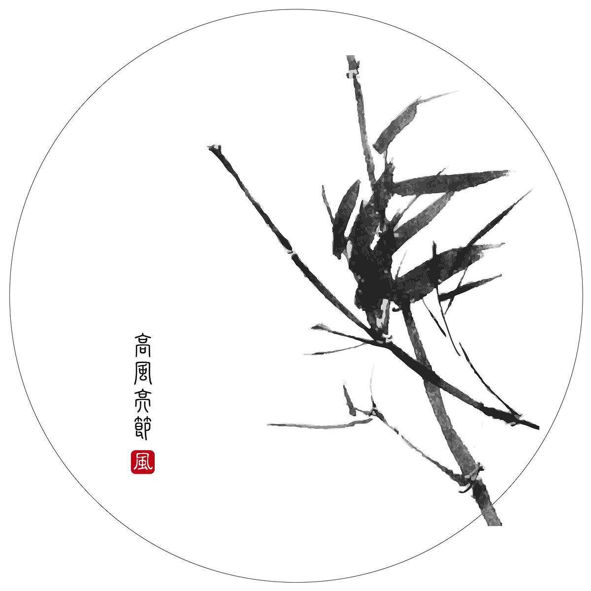 Integrity, a Full House of Bamboo The Studies of Bamboo Culture and Conceptual Images's Cover