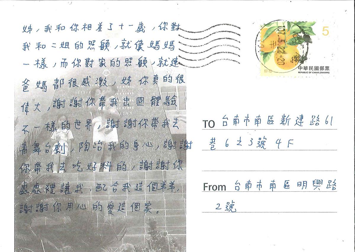 「此曾在」-30的封面圖