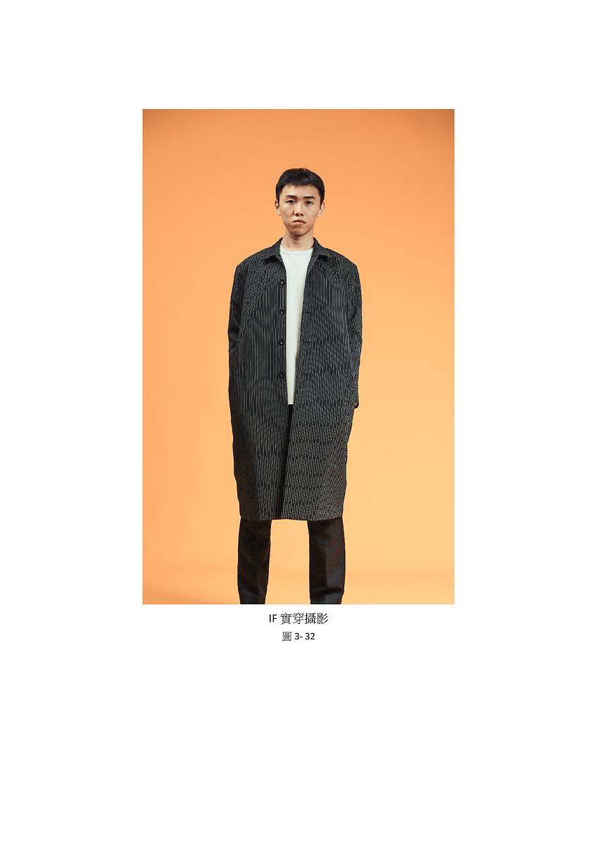 「CHUMO」- A design Project with color psychology and graphic composition used in clothing.'s Cover