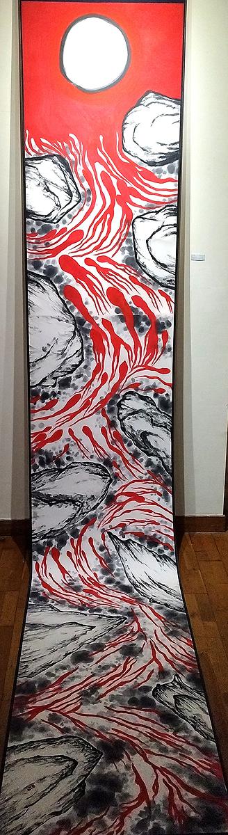Principle Of Stone‧Release Ink Wash Painting's Cover