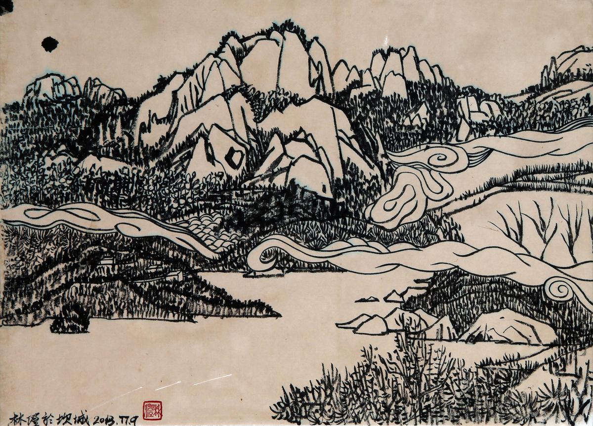 林澄〈Je suis à Paris(二)坎城〉2013，21.5x30cm的封面圖