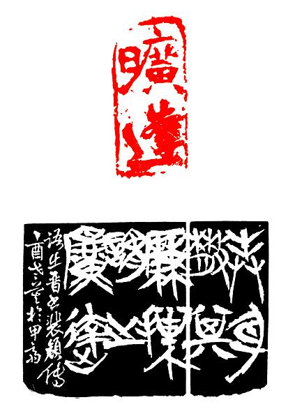 作品3的封面圖