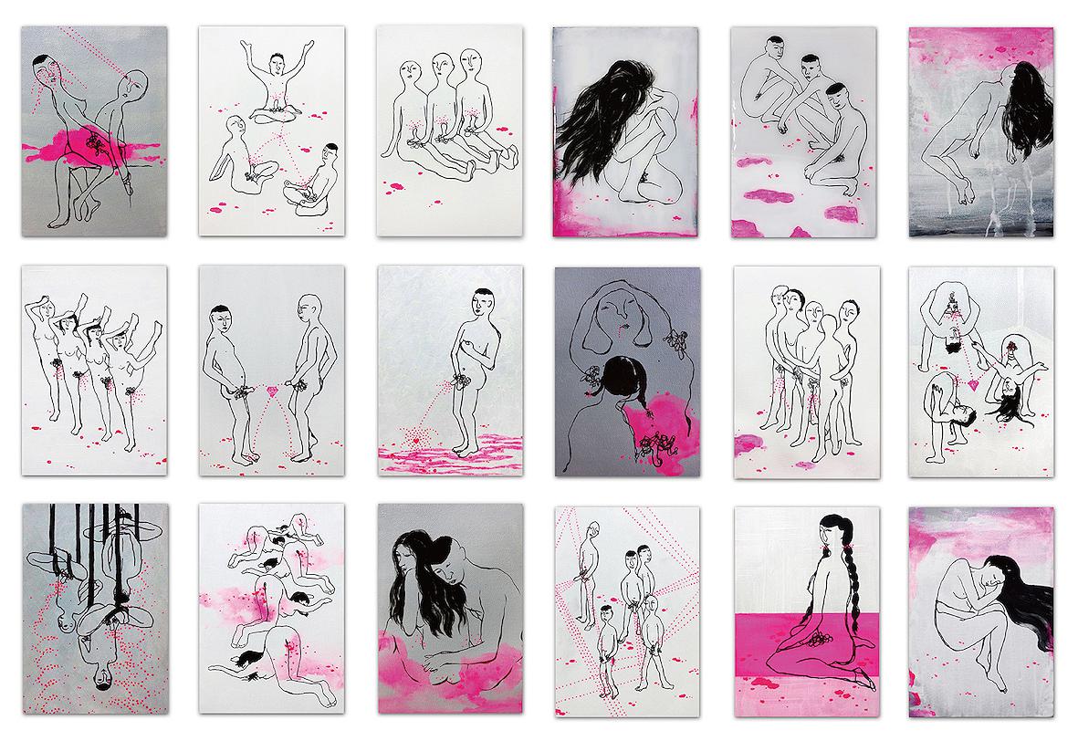 情感解放系列-張偉喬創作論述 01的封面圖