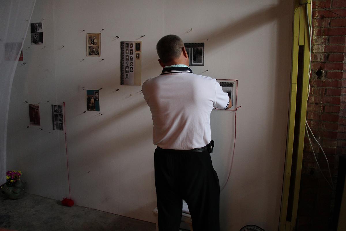 意識邊境-24的封面圖