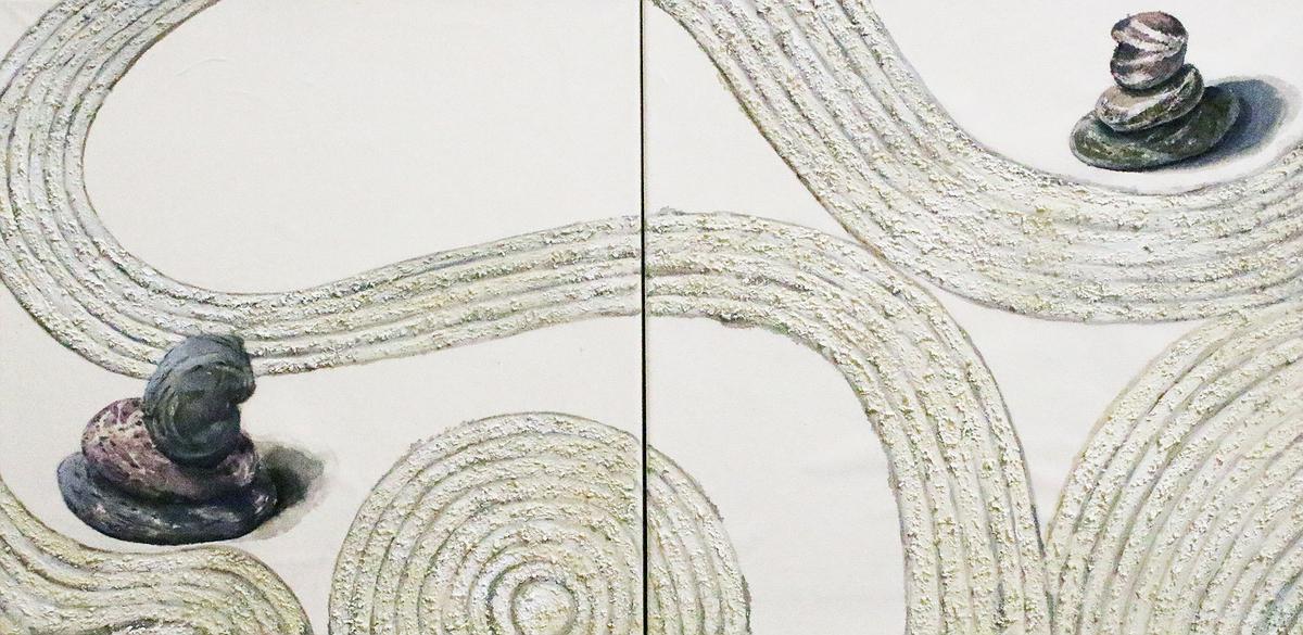 14_枯山水系列-你不動我不動1-林宣儀的封面圖