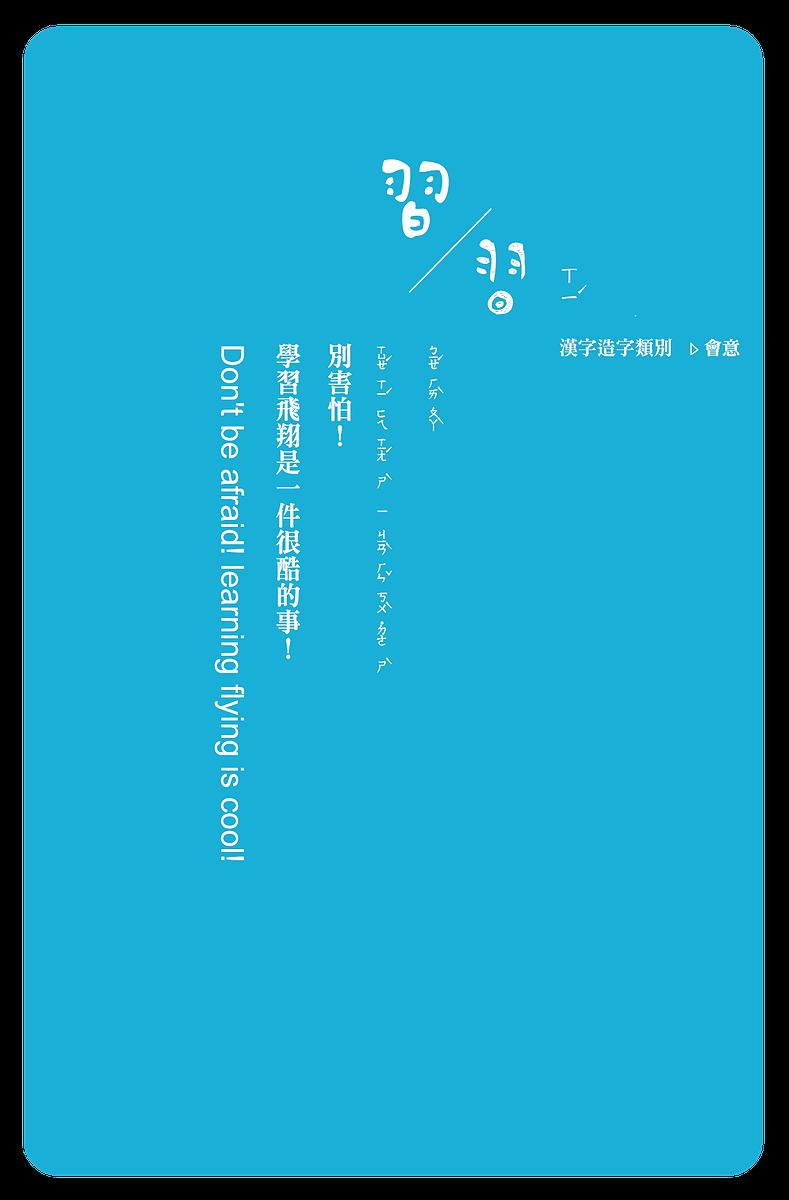 's Cover