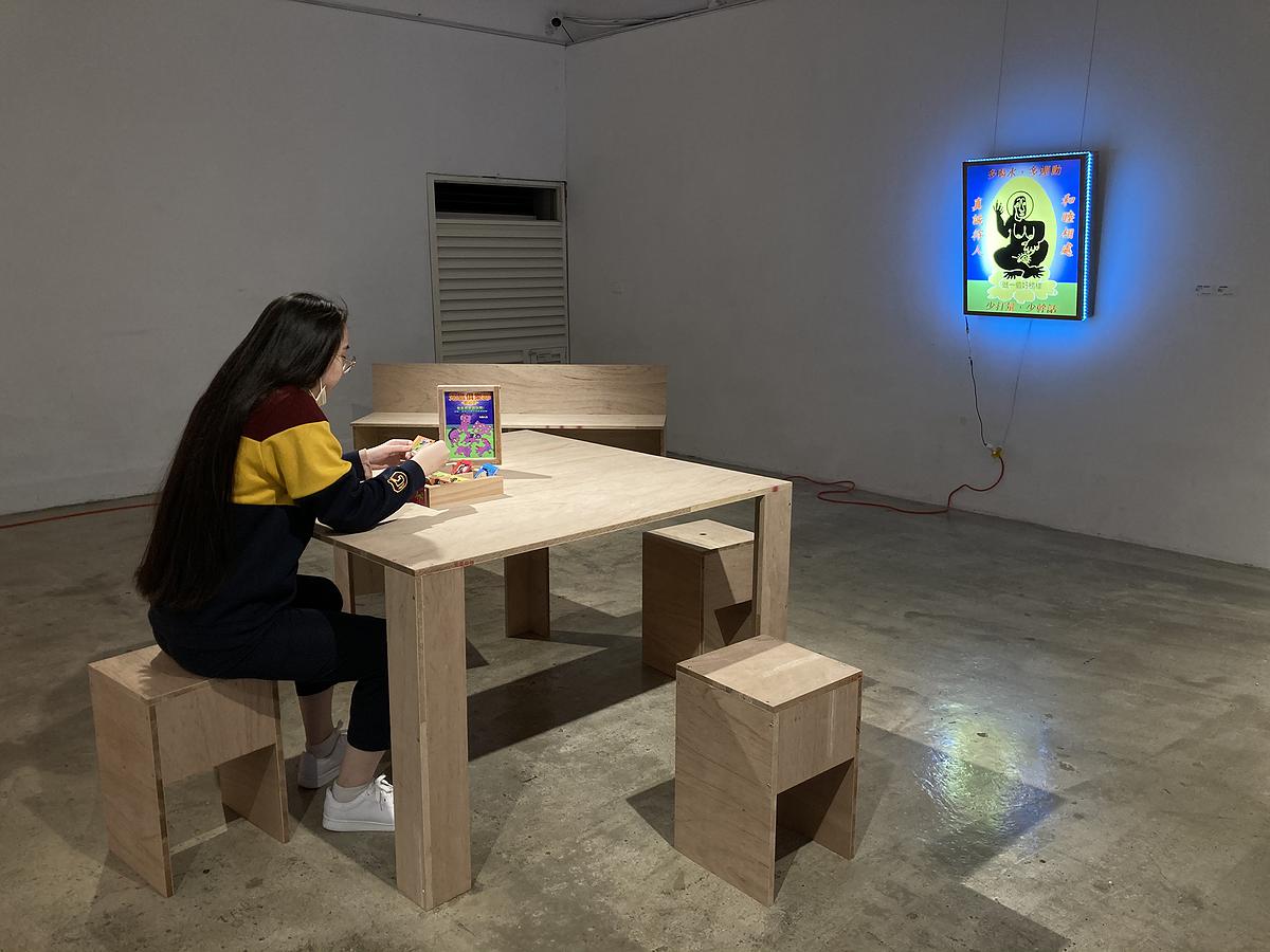 鬼島風情畫—李映蓉創作論述-觀眾試範-26的封面圖