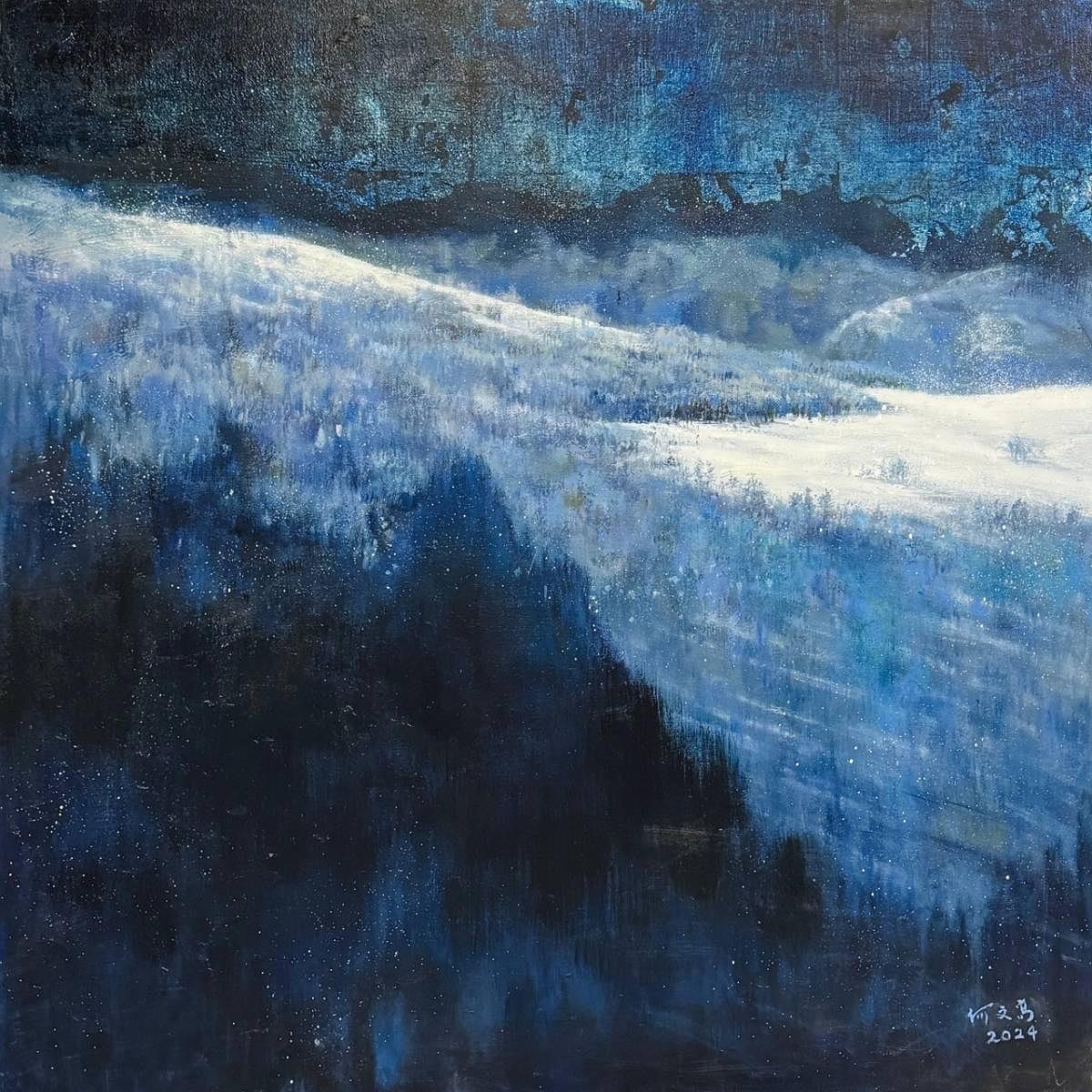 The Imprint of Vastness–A Discourse on the Oil Painting Creations of Ho Wen-Kao's Cover