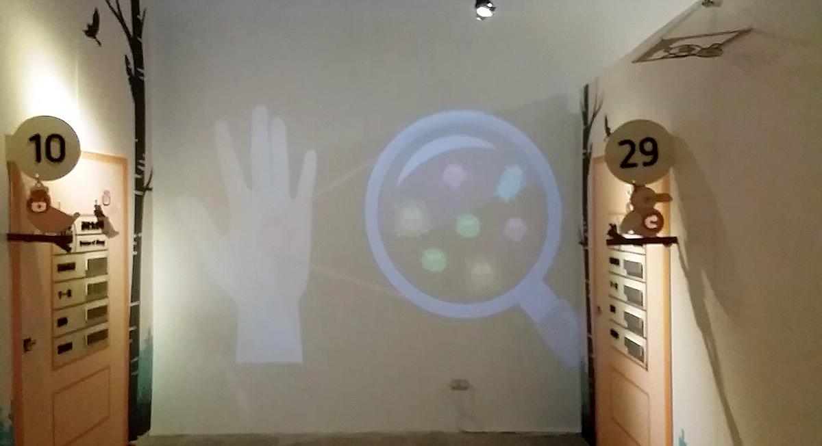 The Research and Creation of Interactive Environmental Signage Systems for National Taiwan University Children's Hospital's Cover