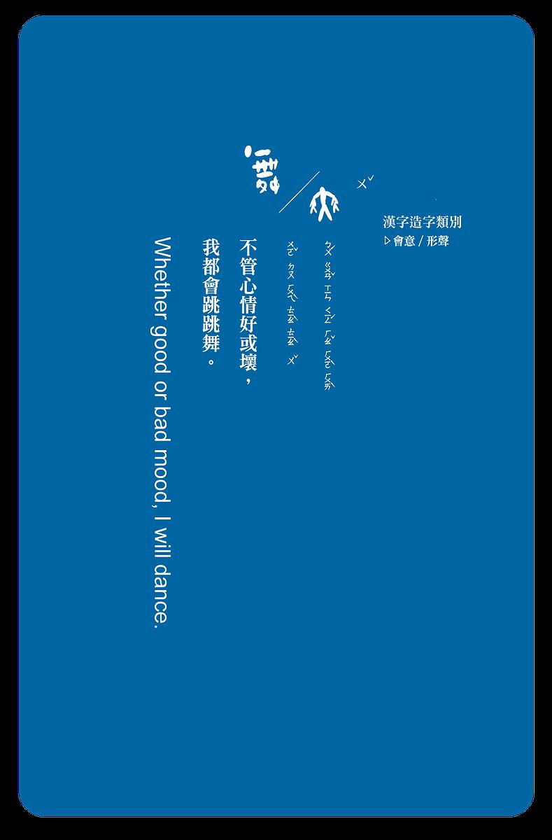 's Cover