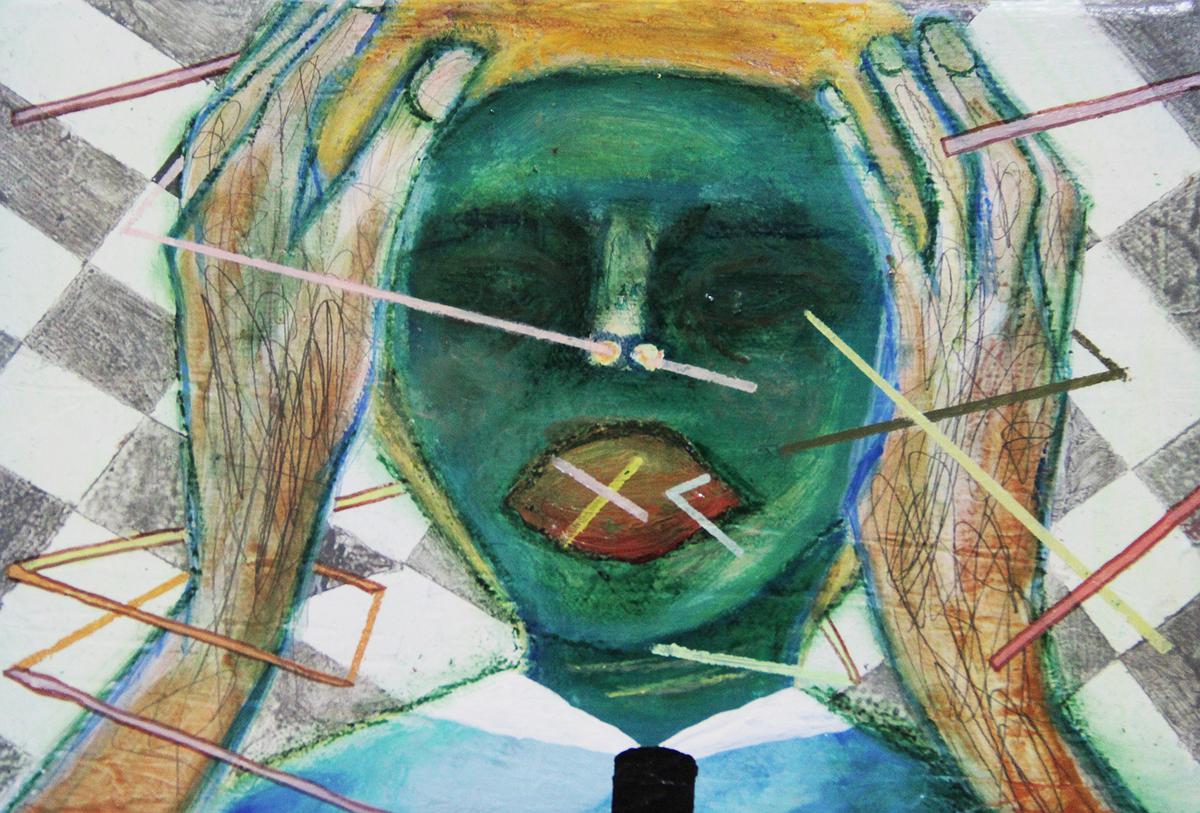 〈碎碎〉的封面圖