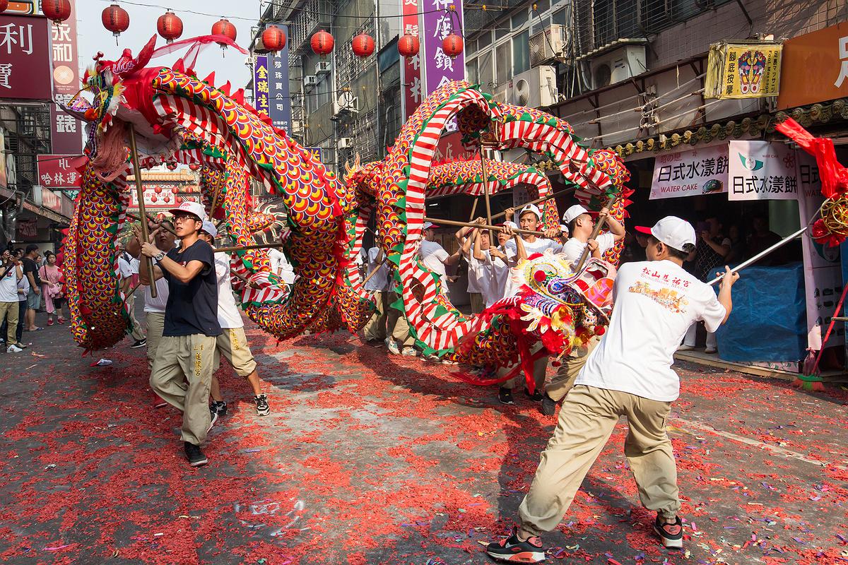 遶境-17的封面圖