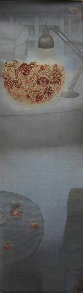 金玉滿堂 170X50cm 2013的封面圖