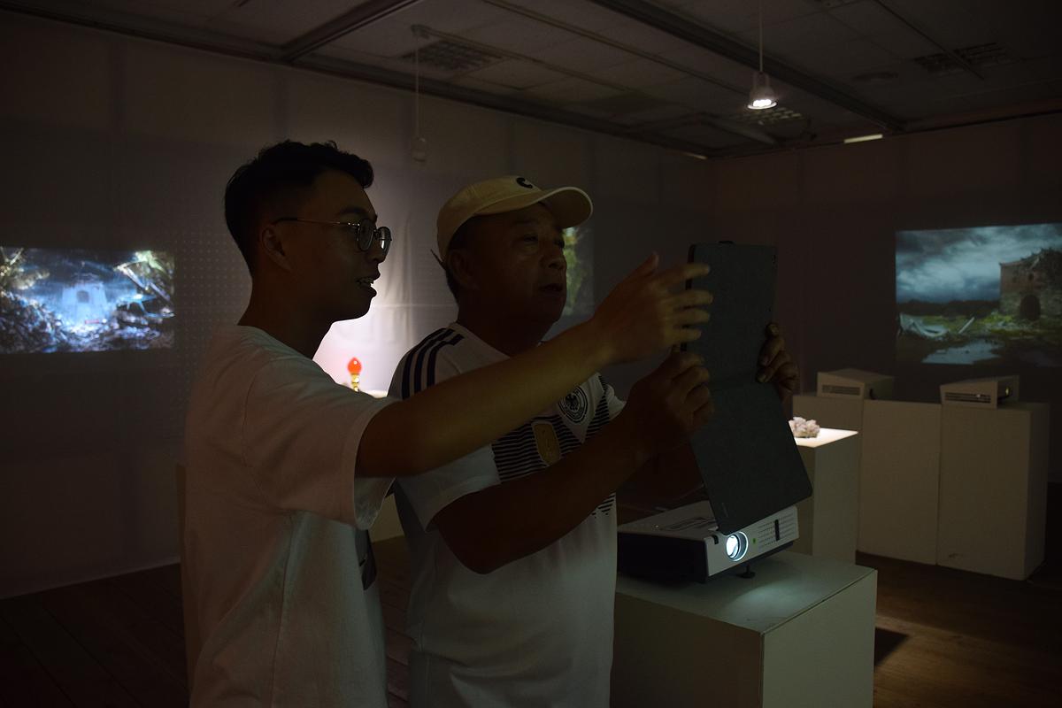 The Disseminated Memory: On the Use of Augmented Reality Works on the Ruin Aesthetics's Cover