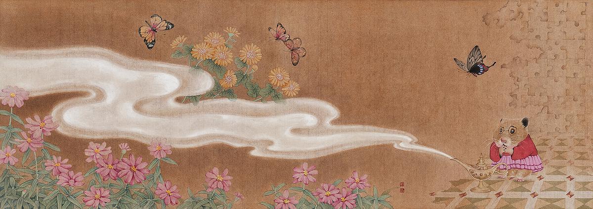 鄭伊涵，〈幻影迷城〉的封面圖