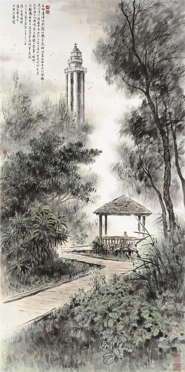 001王功暮色的封面圖